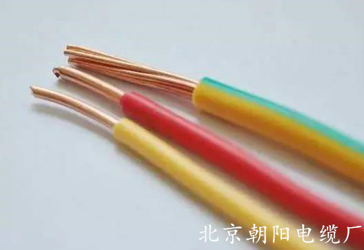 北京朝阳电缆厂