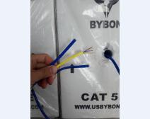 五类保检百邦网线