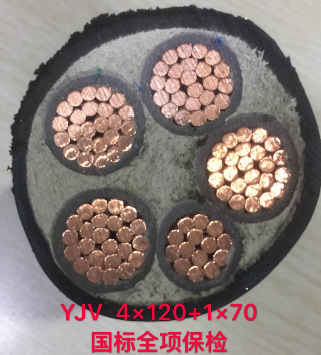 北京朝阳电缆厂分析扁平电缆产业的发展前景如何