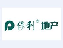 保利地产